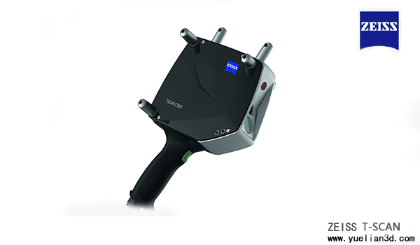 ZEISS T-SCAN 手持式激光扫描仪